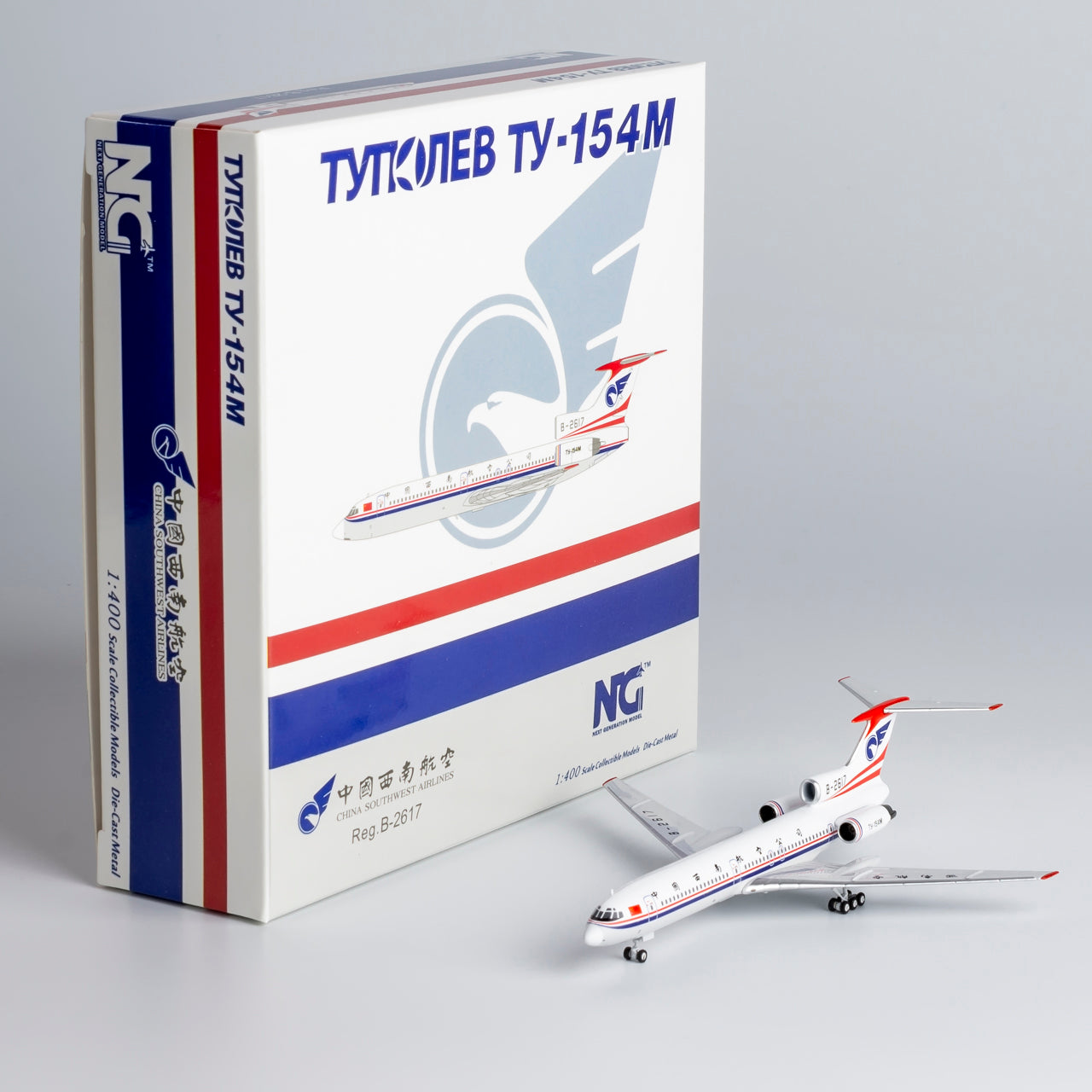 1/400 China Southwest Airlines Tu-154M B-2617 NG54019 - cover